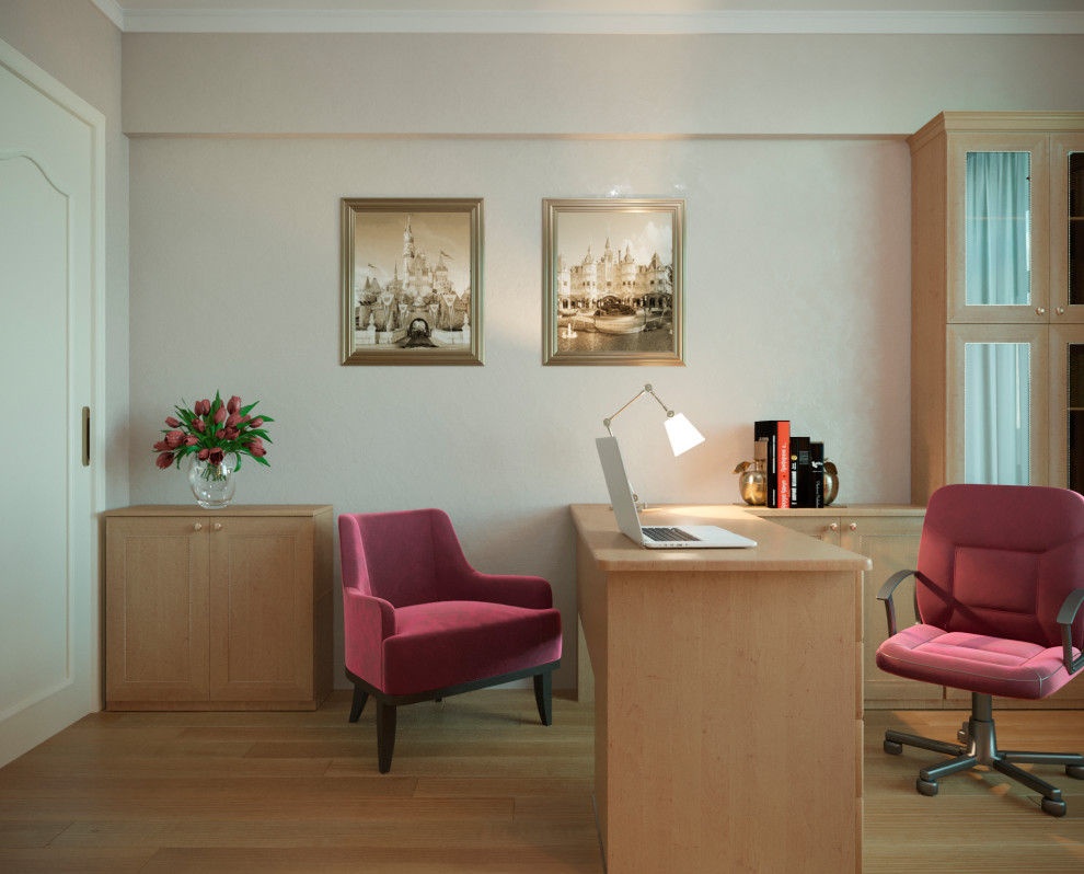 Акварельный альбом