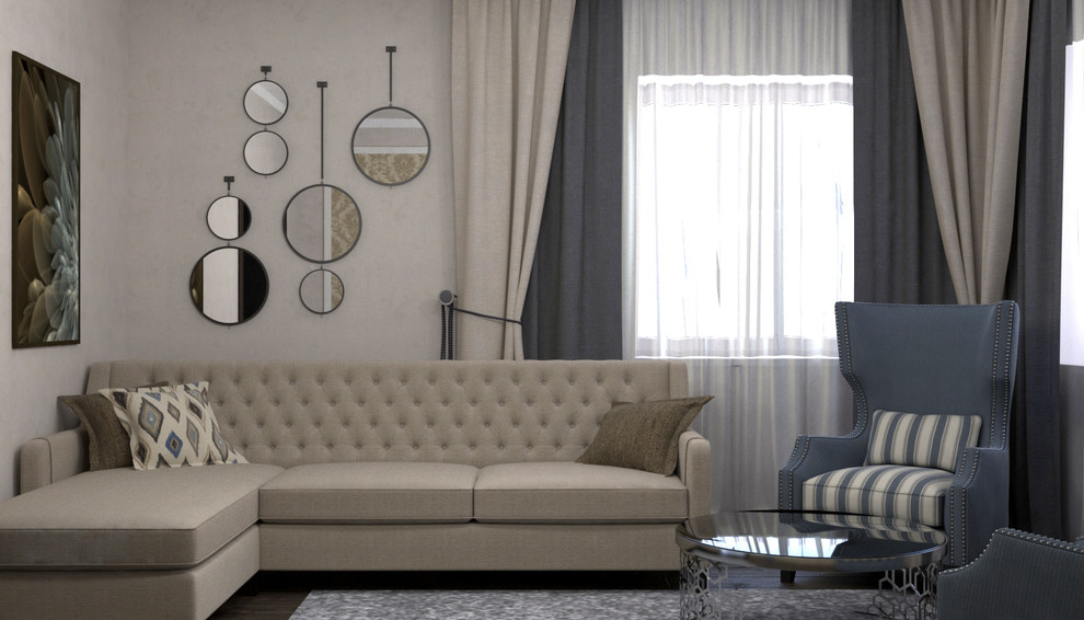 Современный стиль