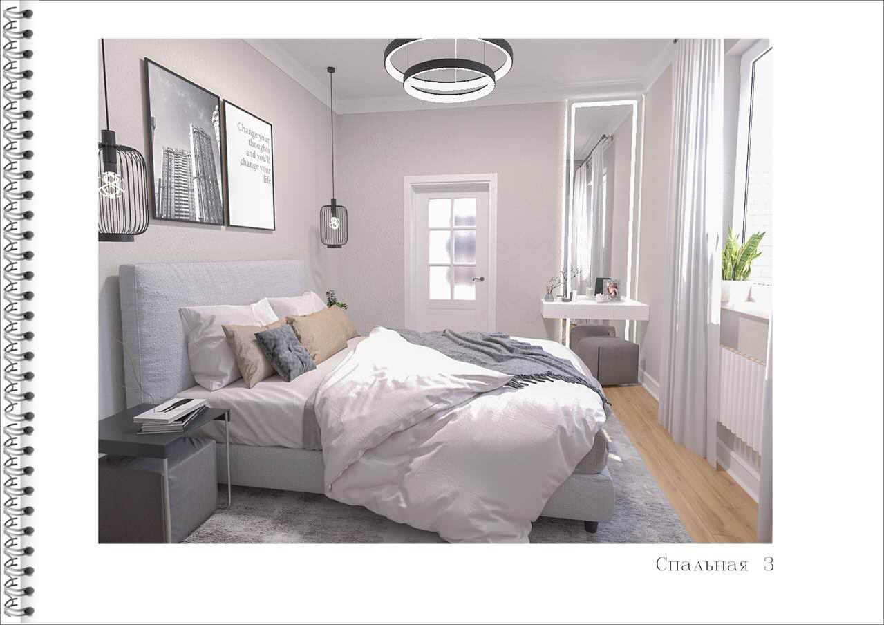 ДИЗАЙН ПРОЕКТ В ЭНГЕЛЬСЕ 2024