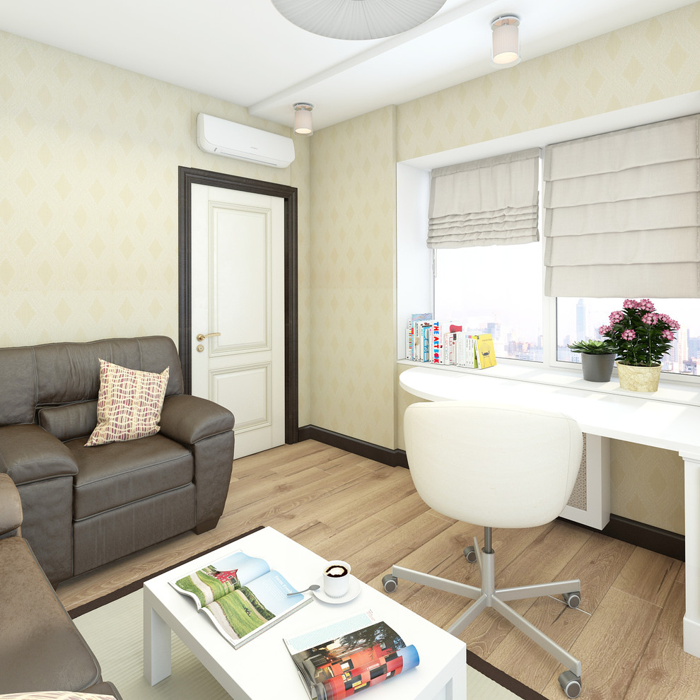 Уютная классика