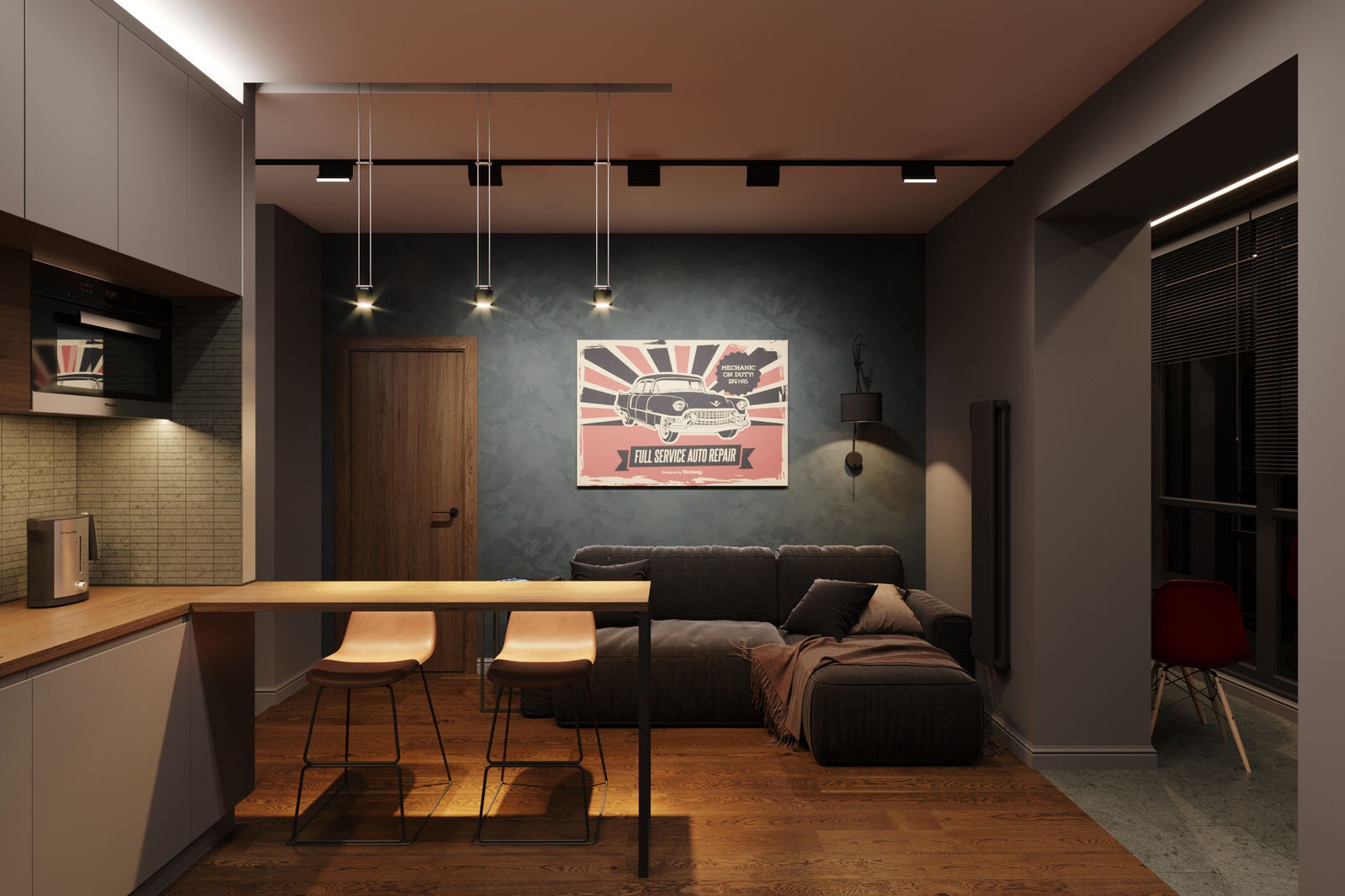 Квартира для мужчины