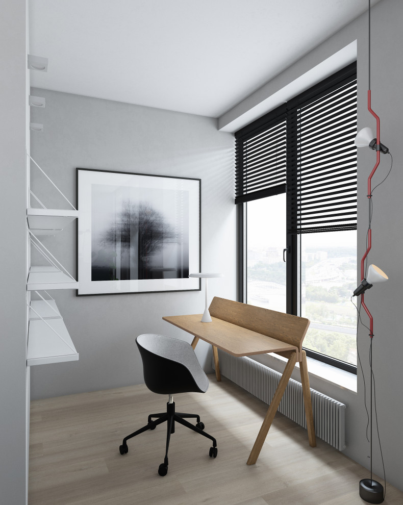 Wander  Park, г. Москва