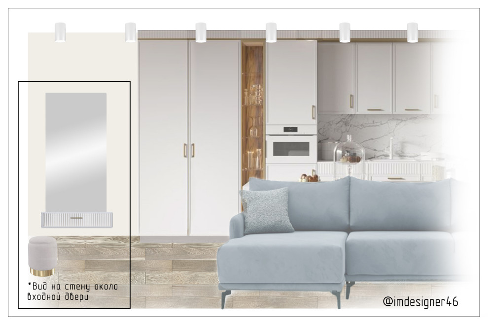 Наверно, это мой рай...