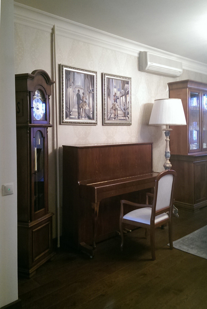 Уютный вечер