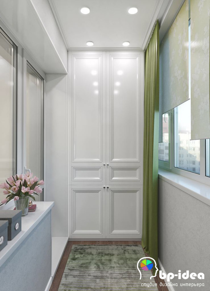 Женский взгляд