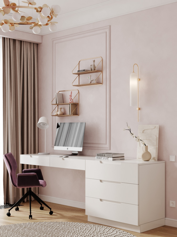 Реализация проектов