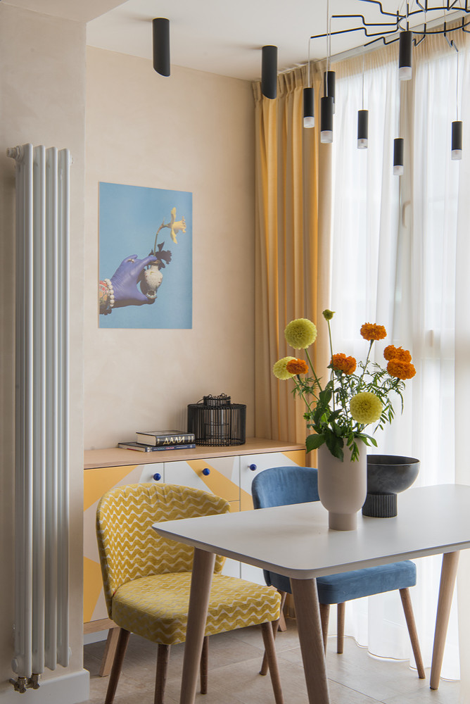 Цветное настроение