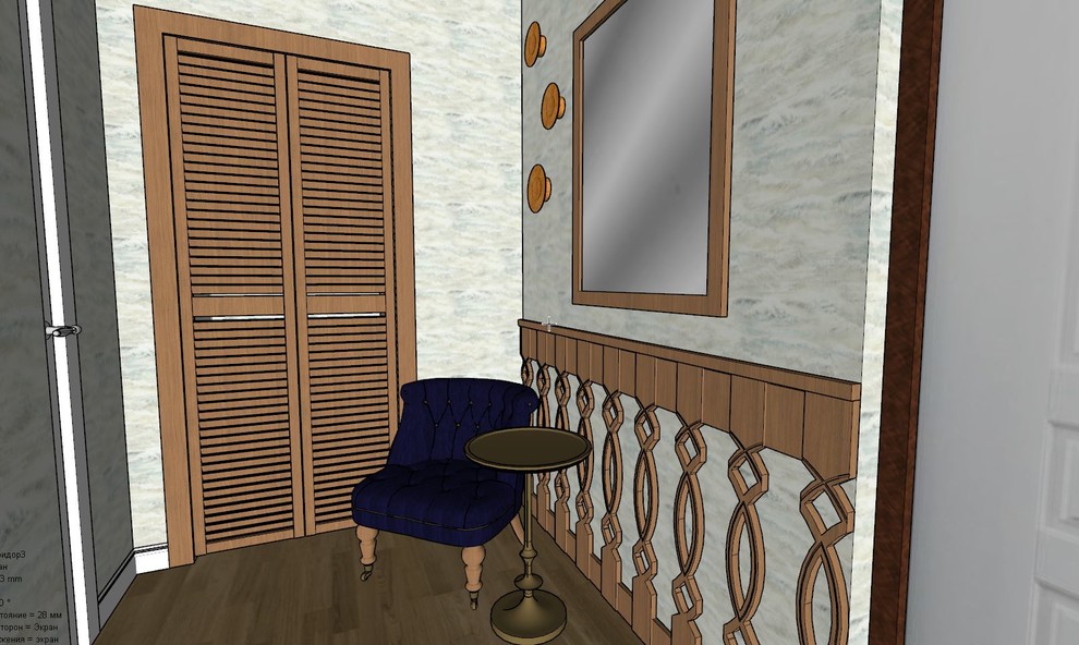 Однушка для казачки