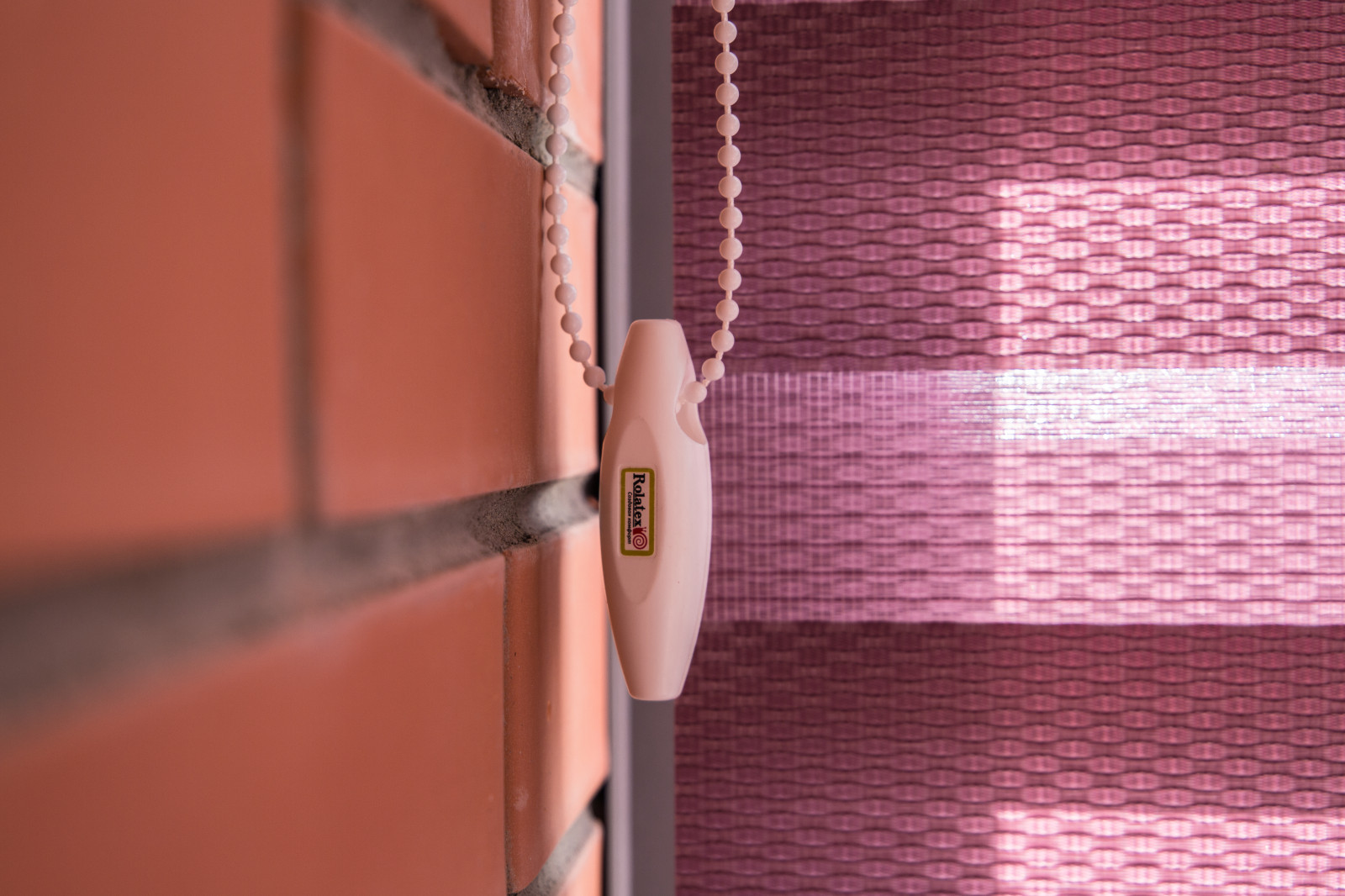 Рулонные шторы День/Ночь на балкон