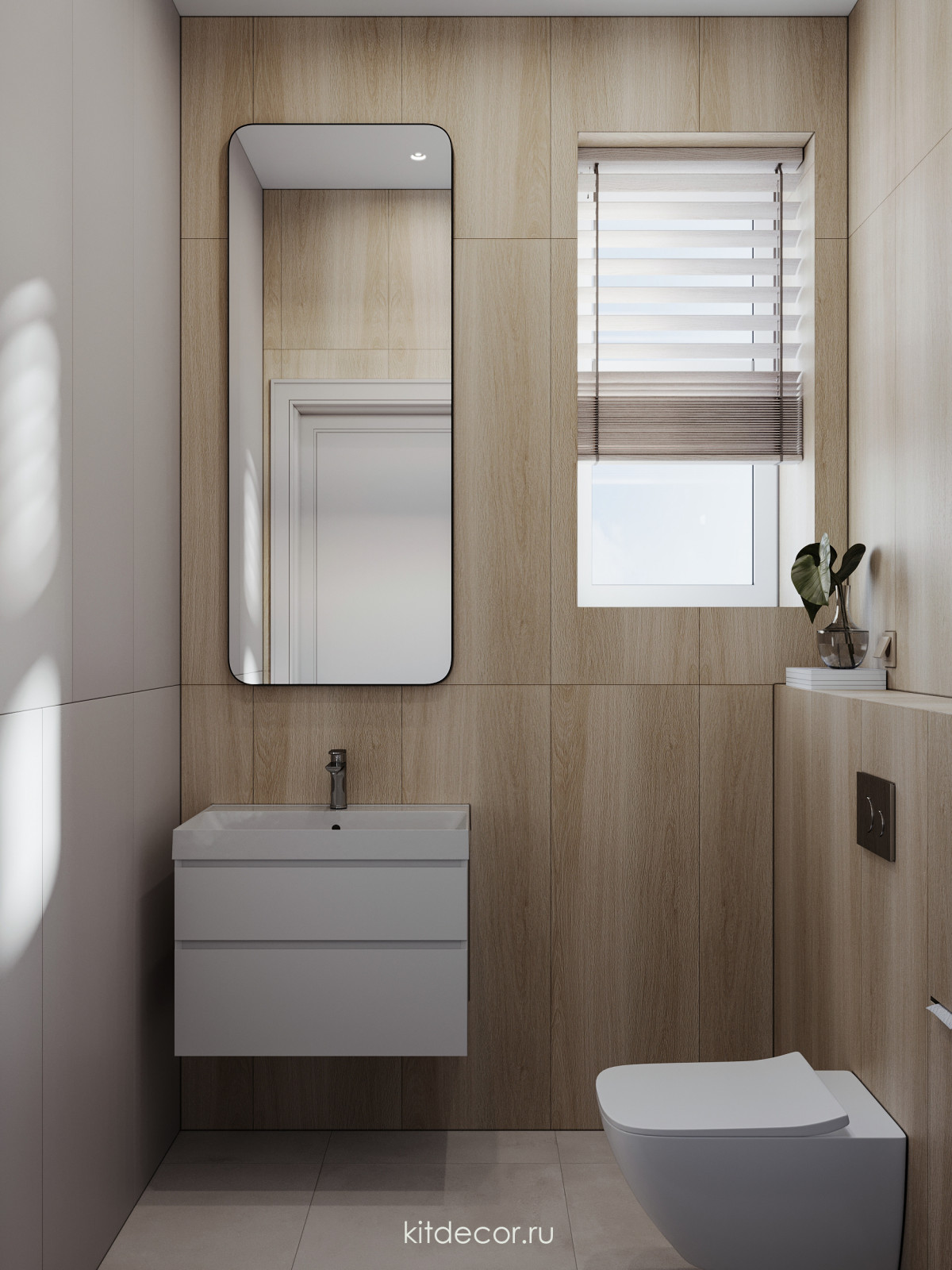 Мягкий ритм