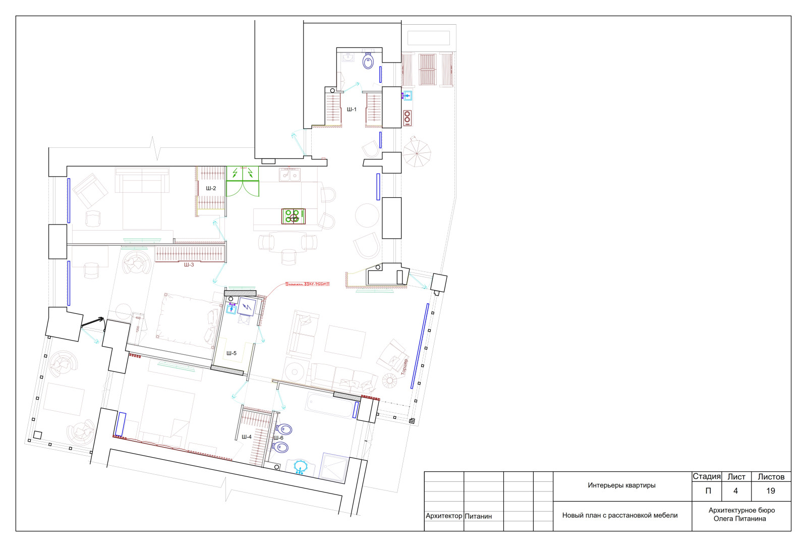 Эскизный проект квартиры в  стиле ЛОФТ в Санкт-Петербурге