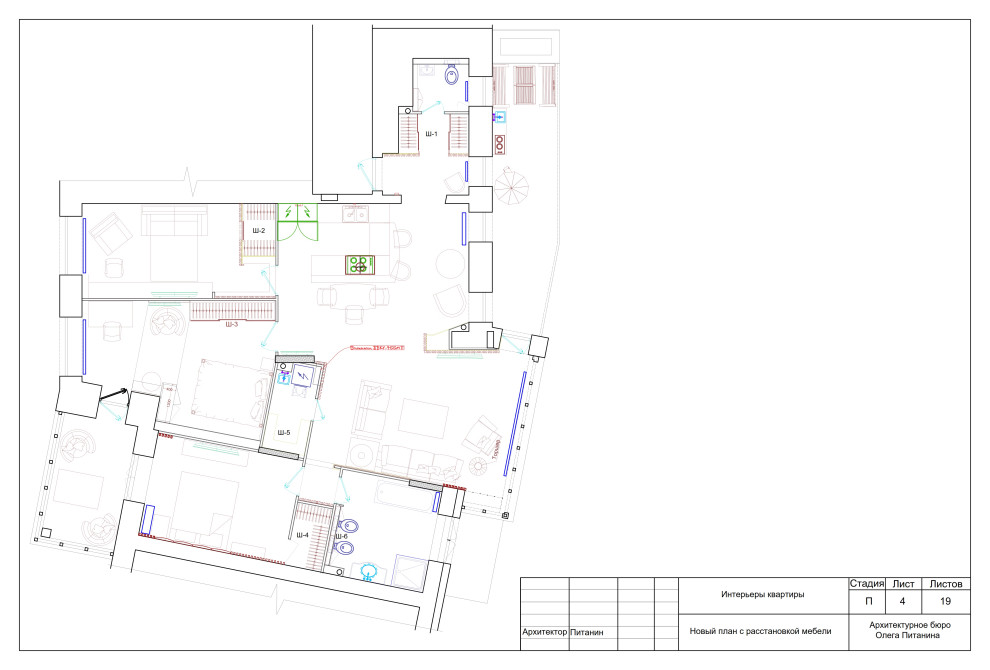 Эскизный проект квартиры в  стиле ЛОФТ в Санкт-Петербурге