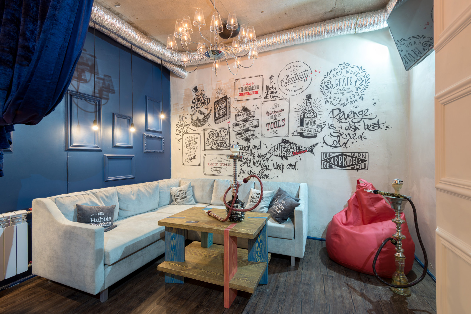 Кальянная "HUBBLE BUBBLE"