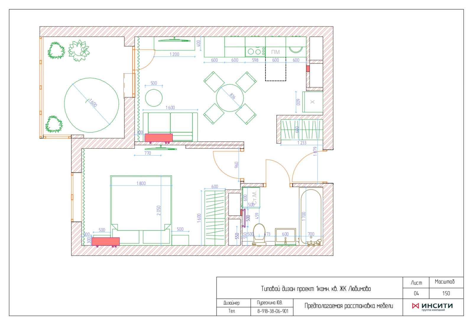 Типовой проект №2 бюджетного ремонта от застройщика.
