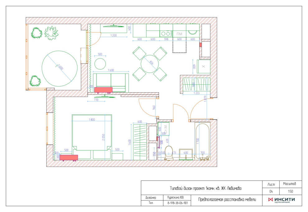Типовой проект №2 бюджетного ремонта от застройщика.