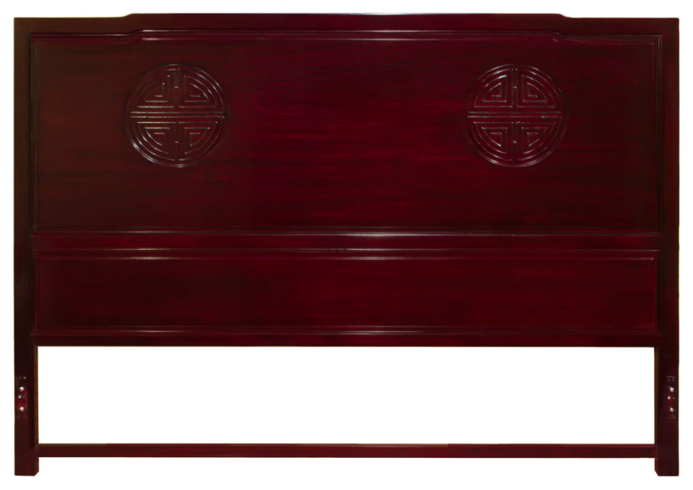 Dark Cherry Rosewood King Size Chinese Longevity Headboard Asian