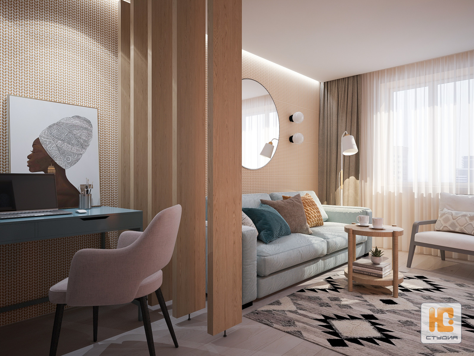 Дизайн-проект части квартиры (гостиная, спальня, балкон, детская)