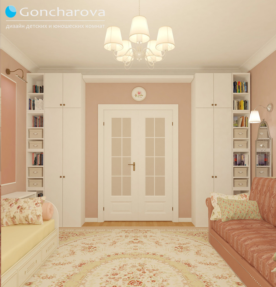 Детская для сестер.