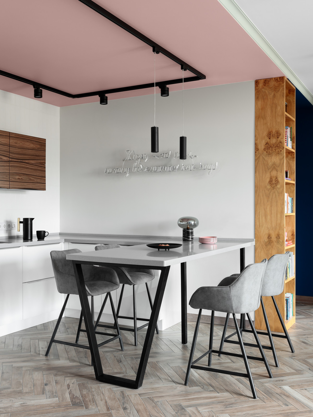 Жизнь - это пазл, поэтому все сложится как надо