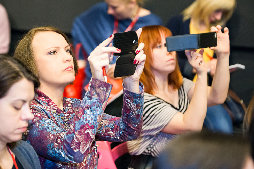 Дизайн-Конференция 2015