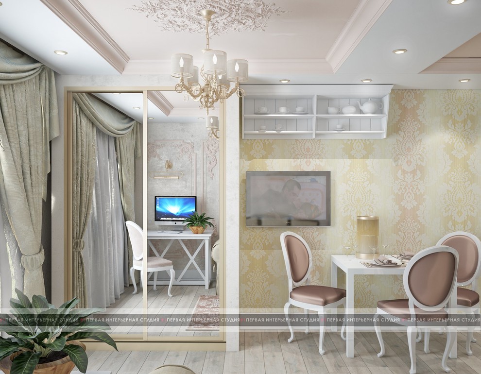 ЖК ДЕСЯТКИНО