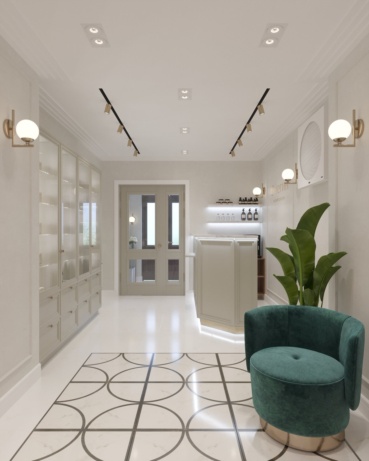 Косметологический центр