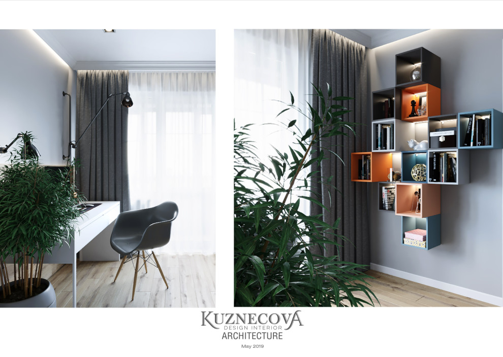 Дизайн проект квартиры 59 кв.м.