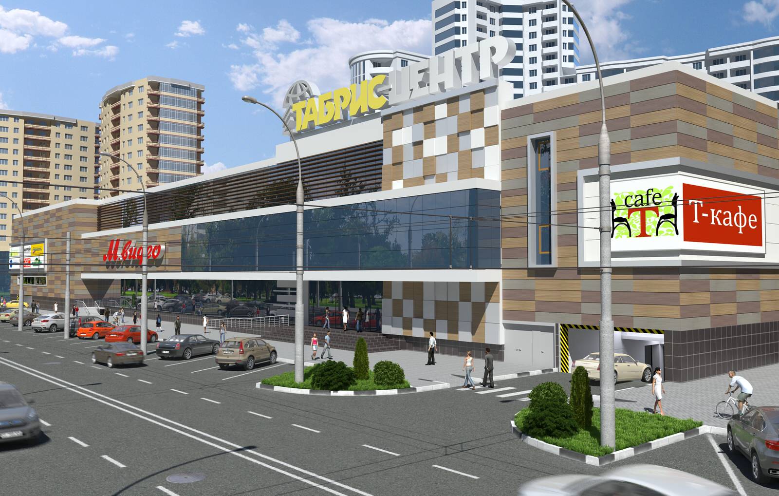 Табрис Центр на Кубанонабережной