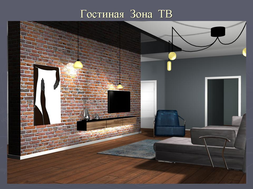 дом в стиле лофт