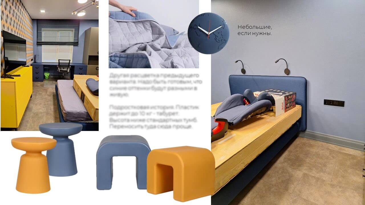 Декорирование частных квартир. Разные проекты