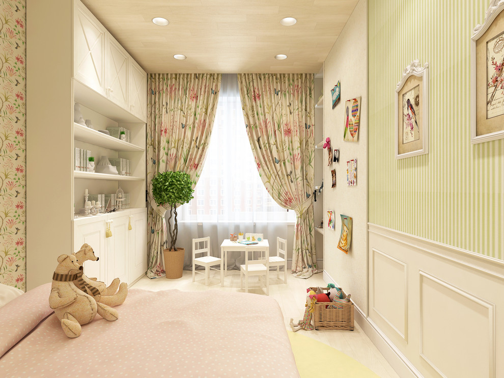 Английский квартал