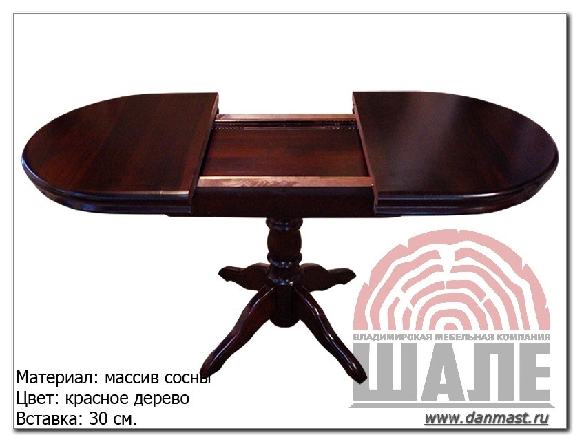 Обеденные столы из массива сосны