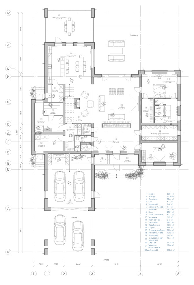 Дом в Первозванном
