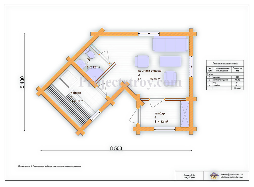 Проект бани из оцилиндрованного бревна 220 мм