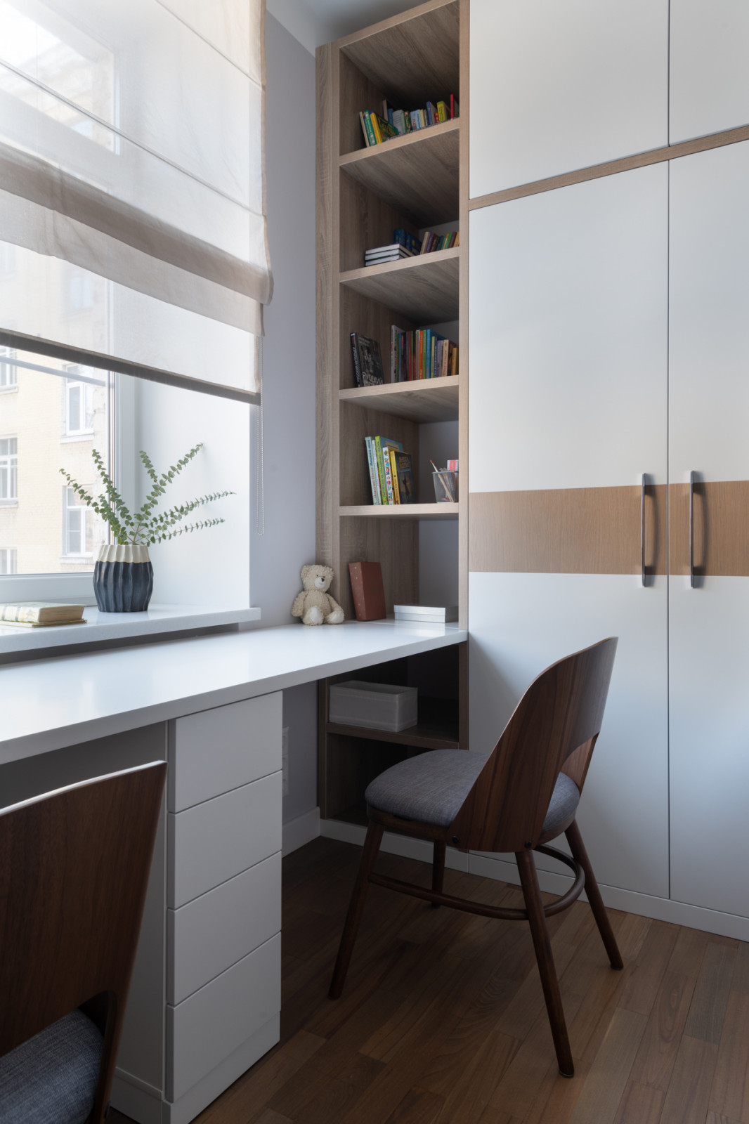 Рецепт уюта