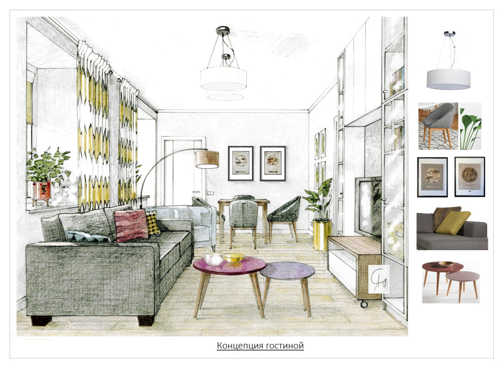 Квартира в скандинавском стиле