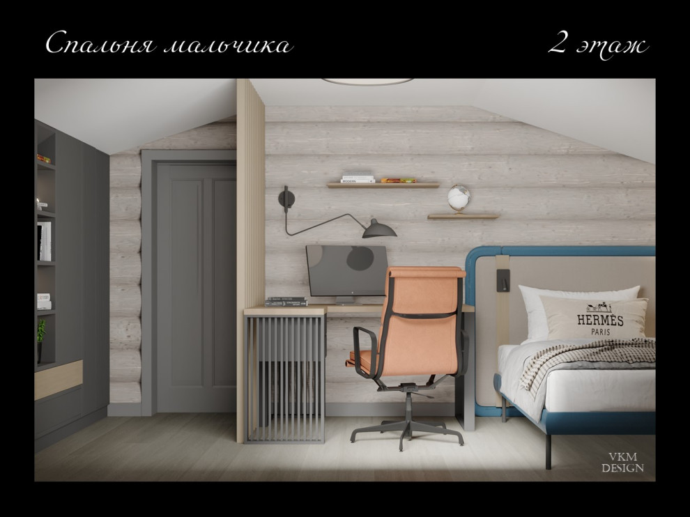 Гармония с природой