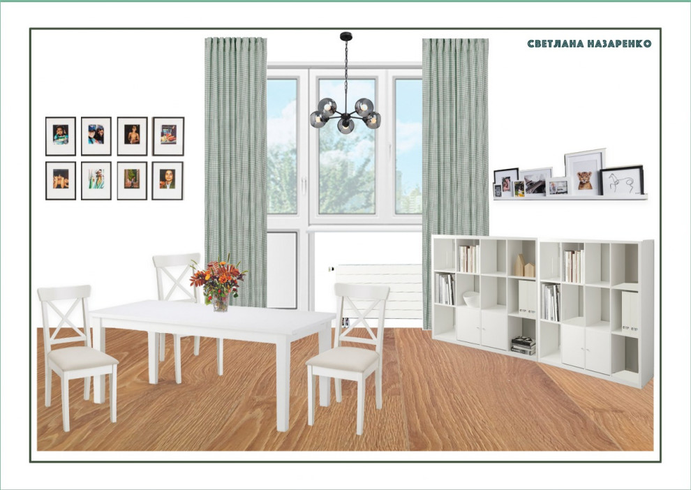 Концепт-борд столовой