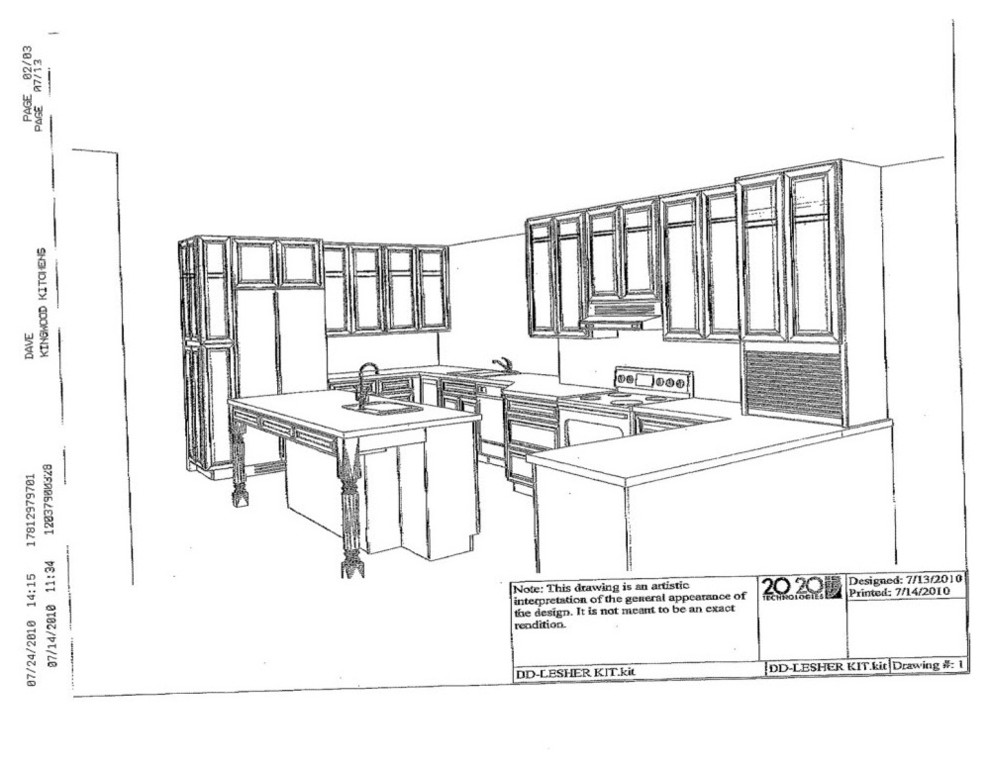 4' upper rail or no rail?