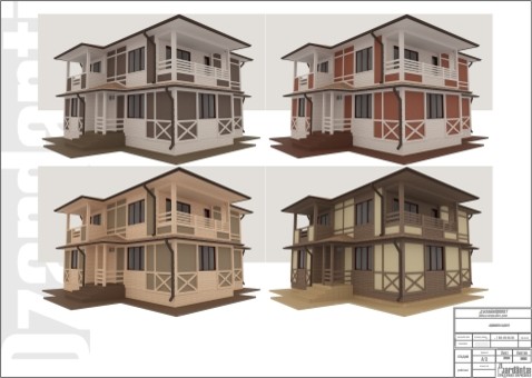 220м2 п-к Щербинка