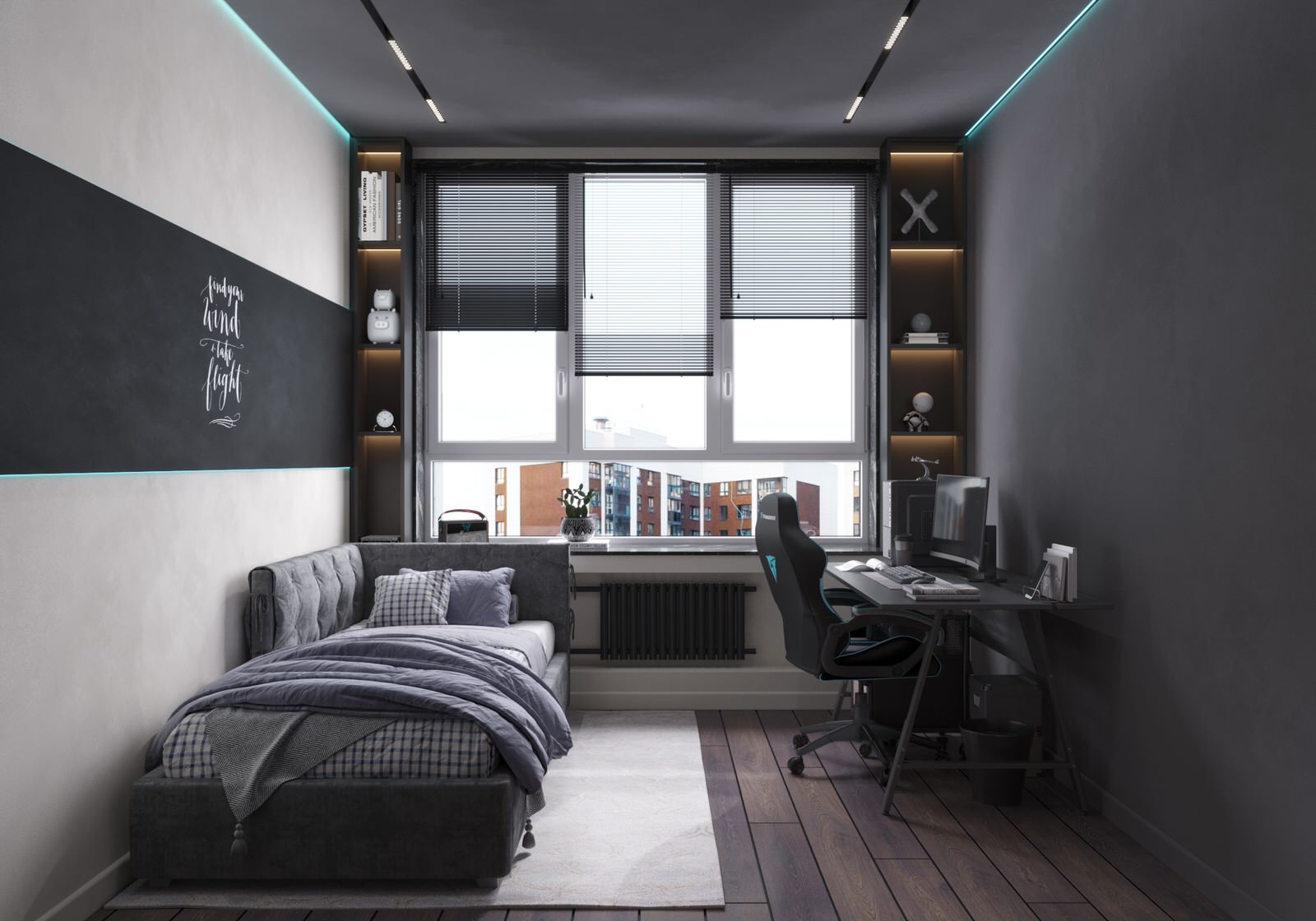 Квартира для супружеской пары и двух взрослых сыновей