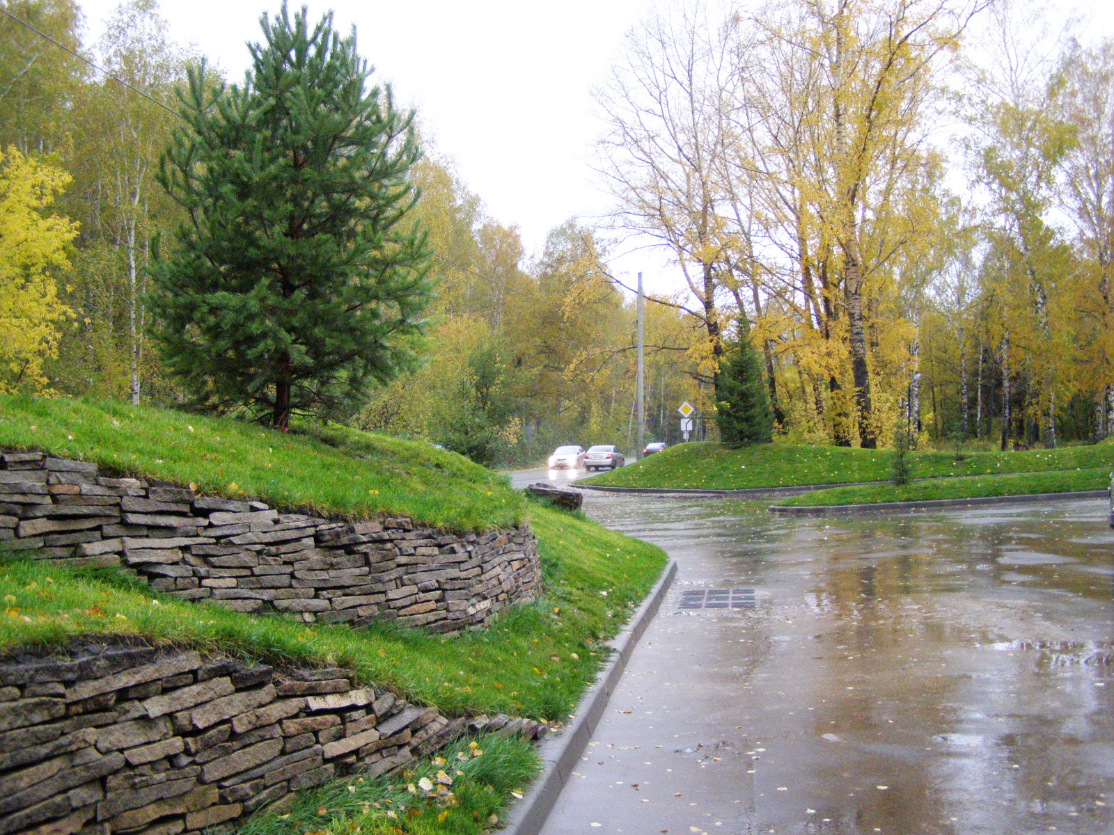 Въездная группа