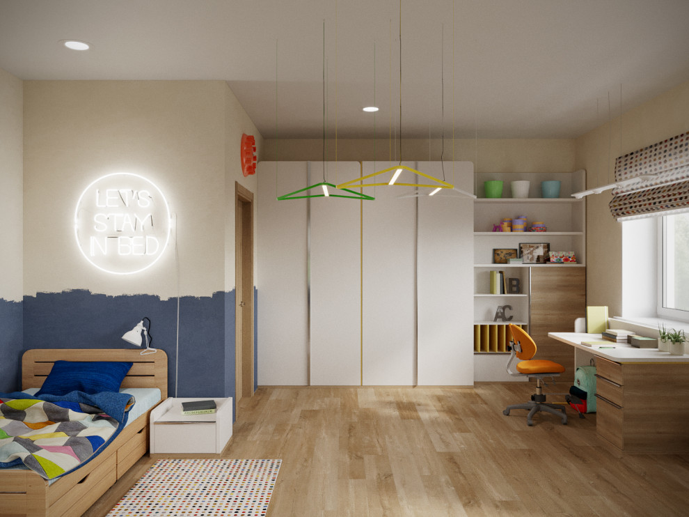 FAMILY_house_children