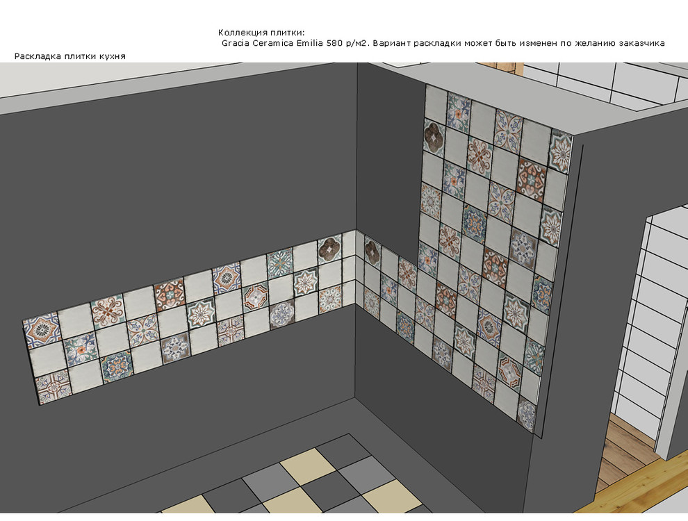 Скандинавский интерьер для молодой семейной пары