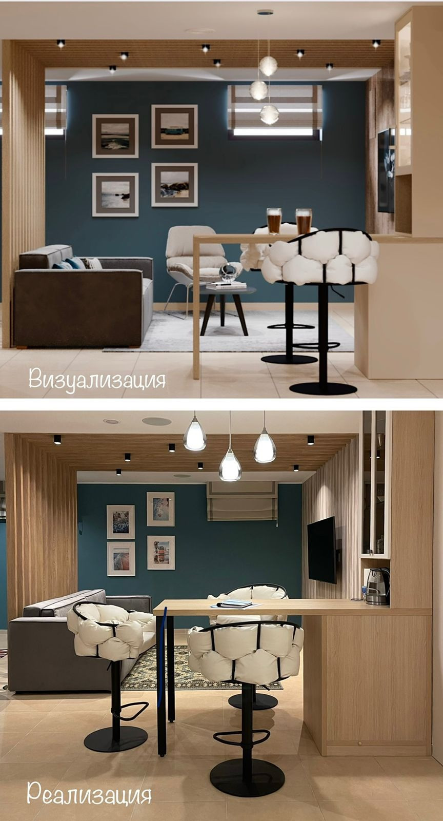 Дизайн проект загородного дома - 1 этаж - зона сауны и комнаты отдыха с баром