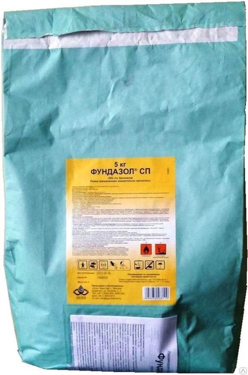 Фундазол, СП (500 г/кг) -  упаковка 5 кг