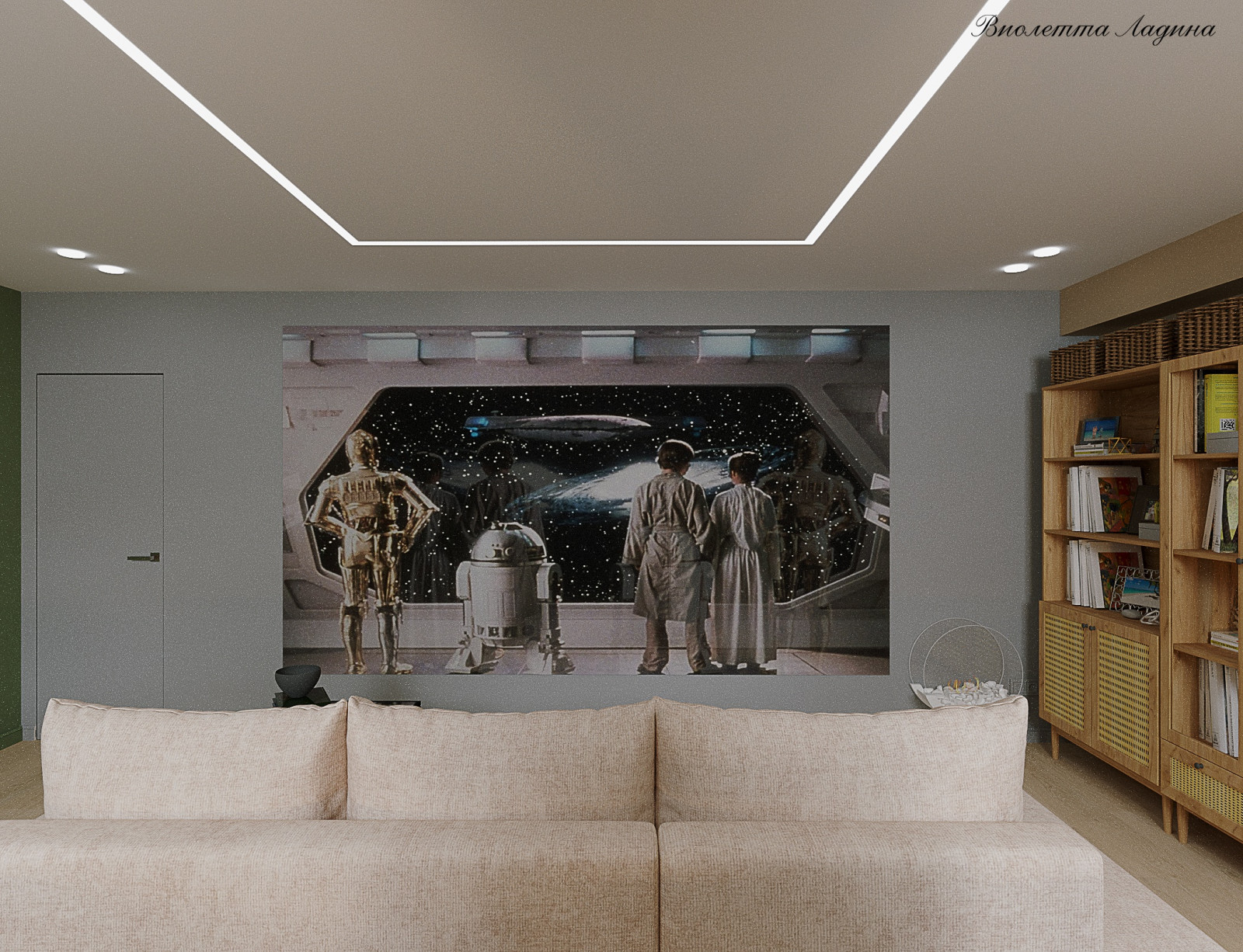 Гостиная в цокольном этаже.