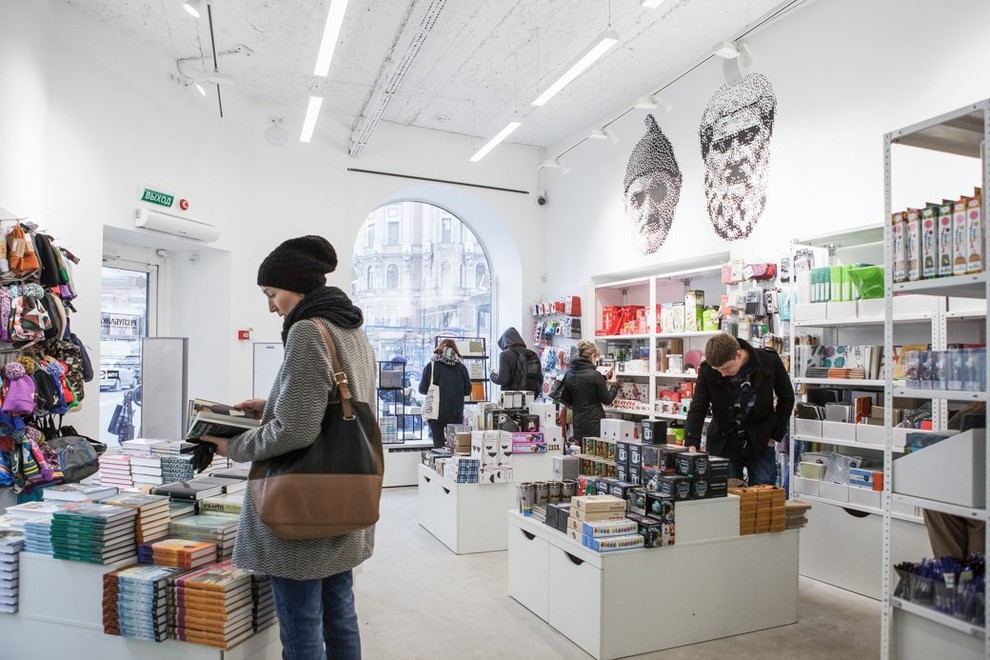 Магазин «Республика»