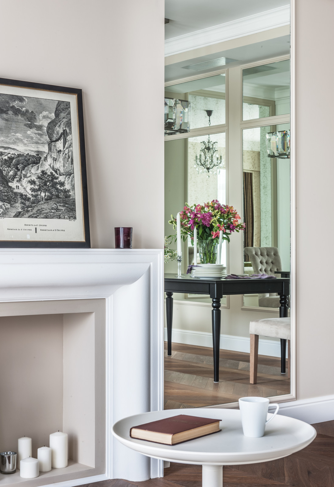 Сталинка на Профсоюзной улице