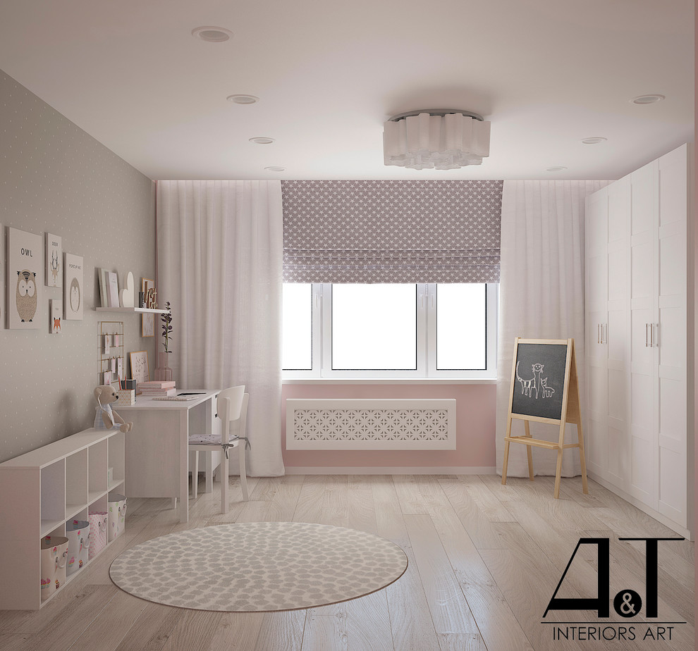 Спокойный полдень